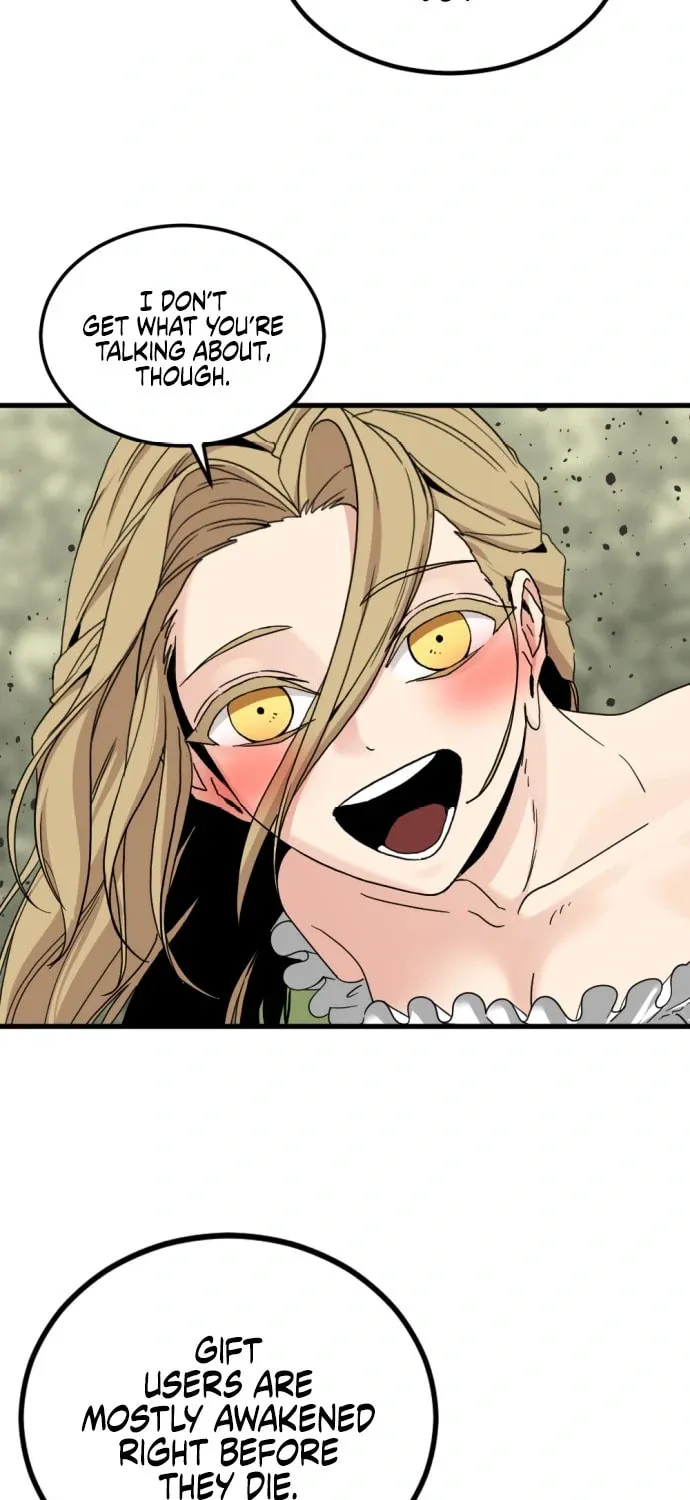 Hero Killer Chapter 119 page 14 - 