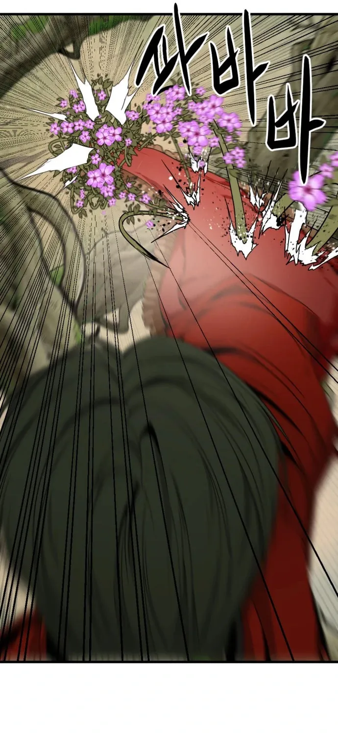 Hero Killer Chapter 119 page 31 - 