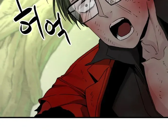 Hero Killer Chapter 119 page 40 - 