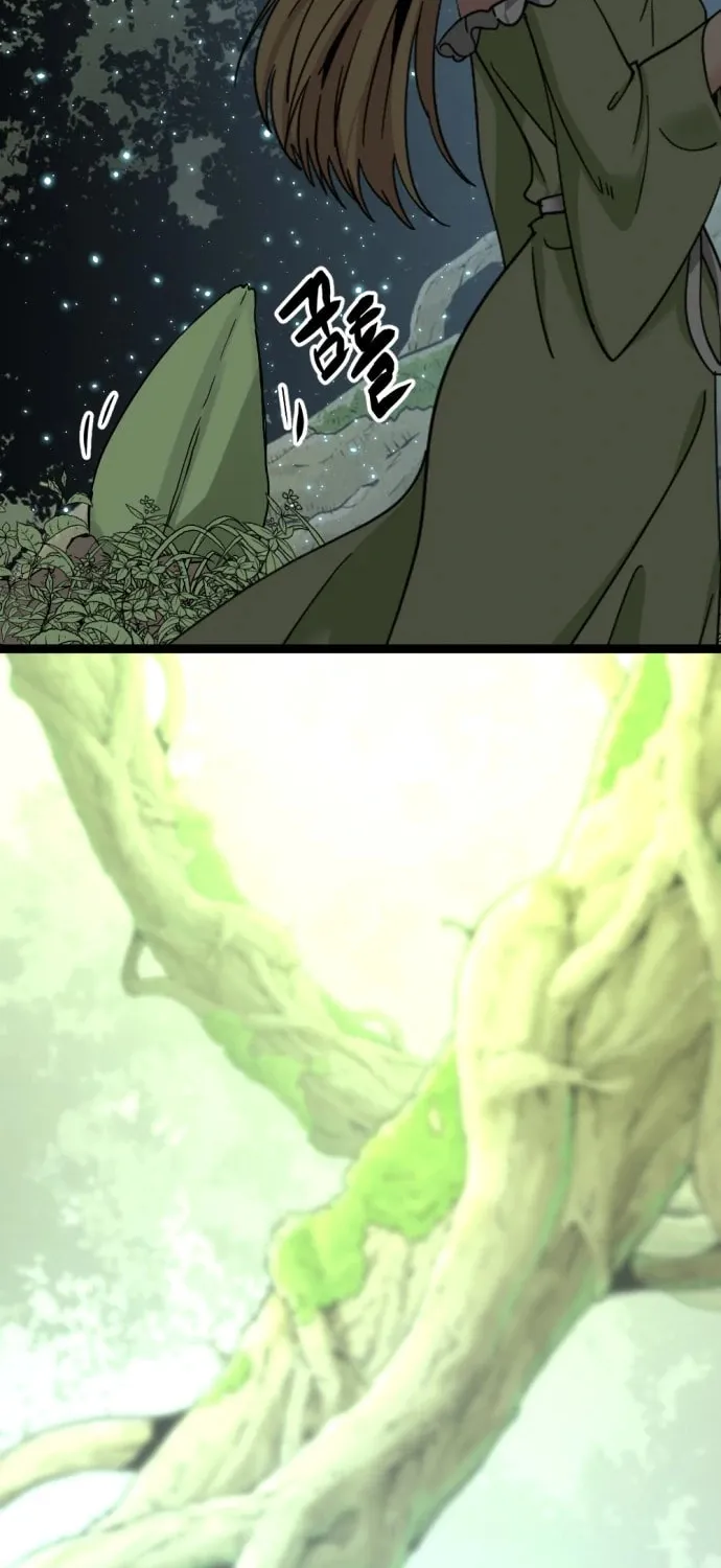 Hero Killer Chapter 119 page 50 - 