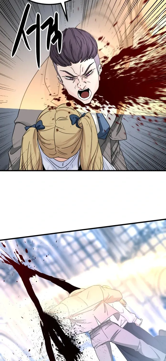 Hero Killer Chapter 119 page 67 - 