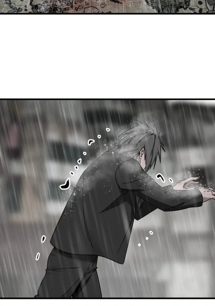 Hero Killer Chapter 119 page 76 - 
