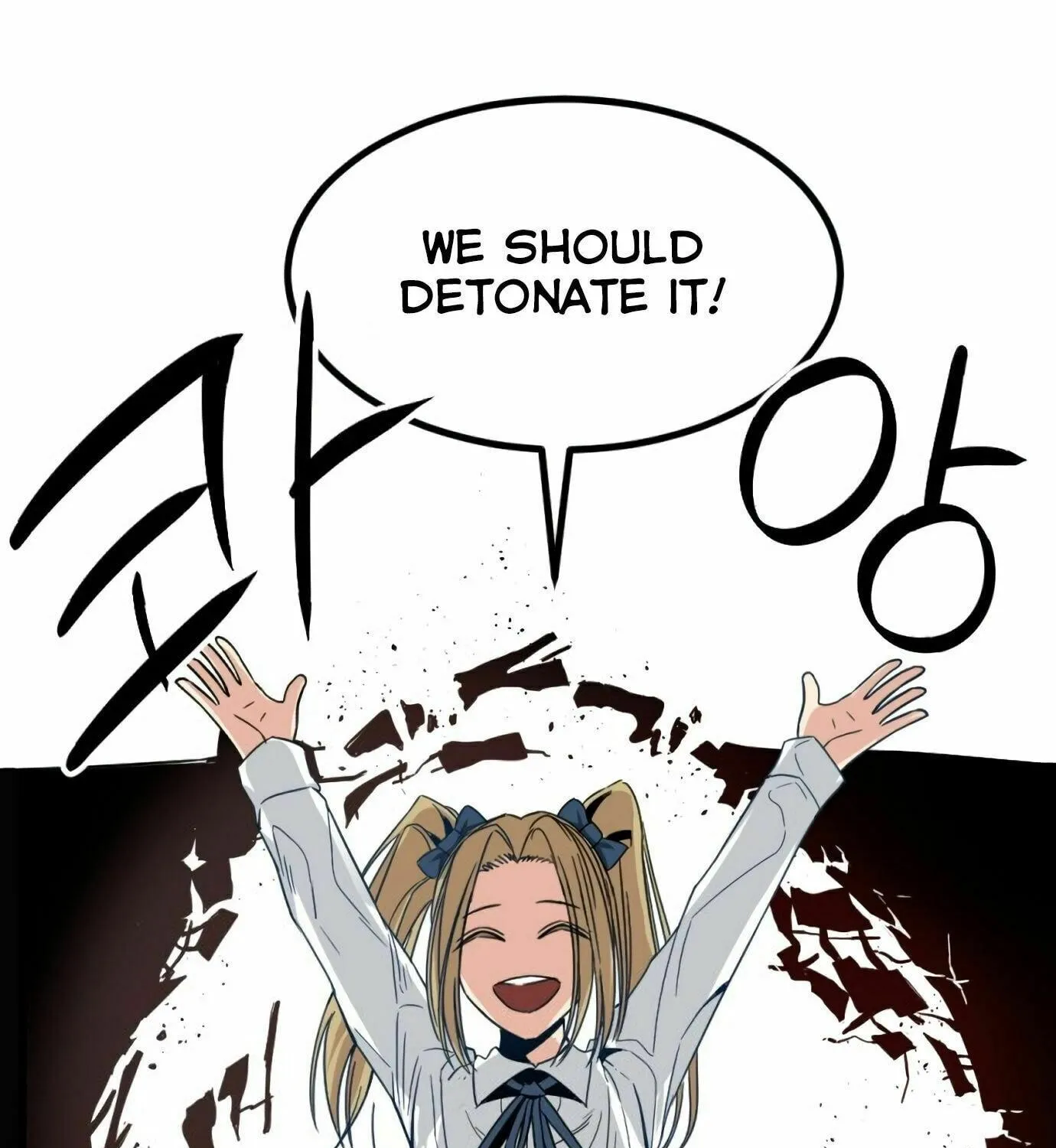 Hero Killer Chapter 12 page 137 - 