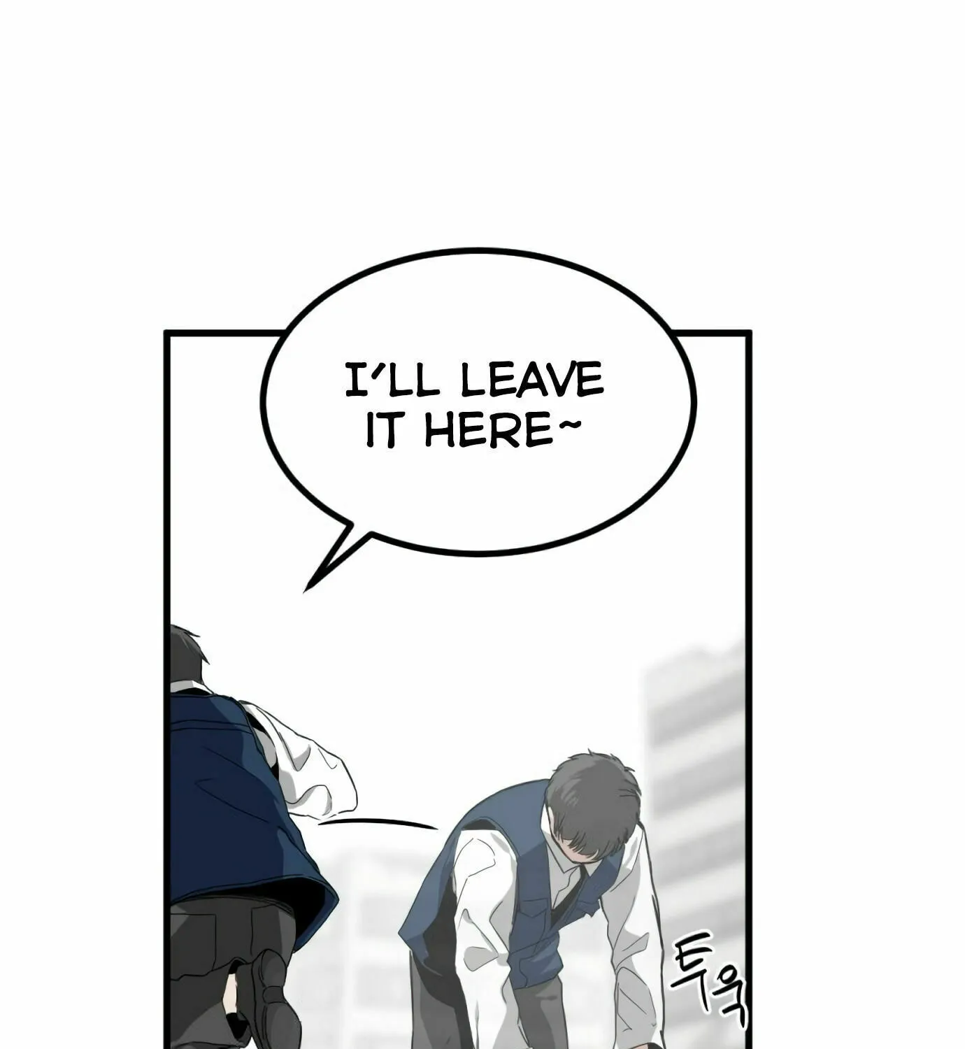 Hero Killer Chapter 12 page 161 - 