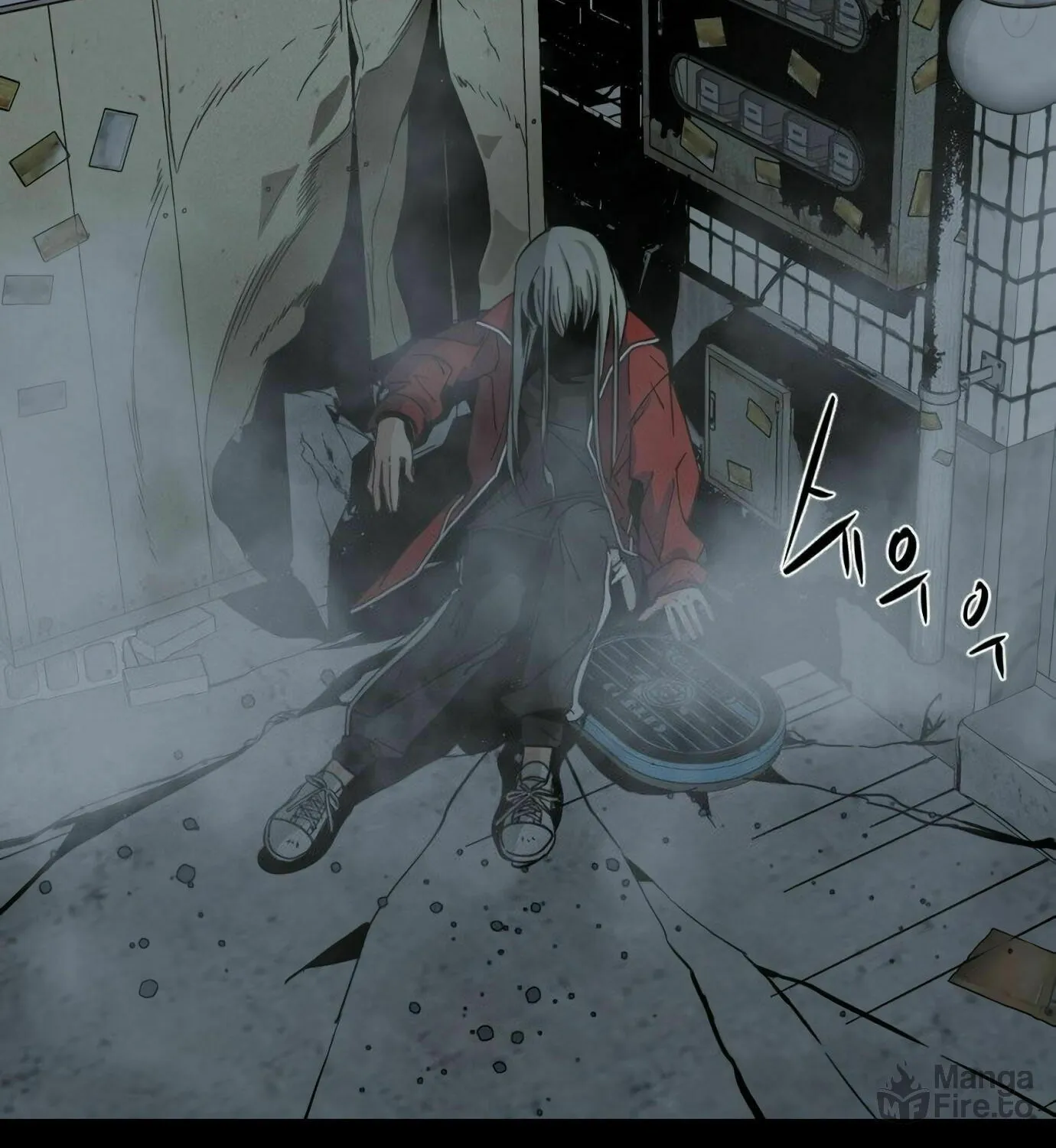 Hero Killer Chapter 12 page 20 - 