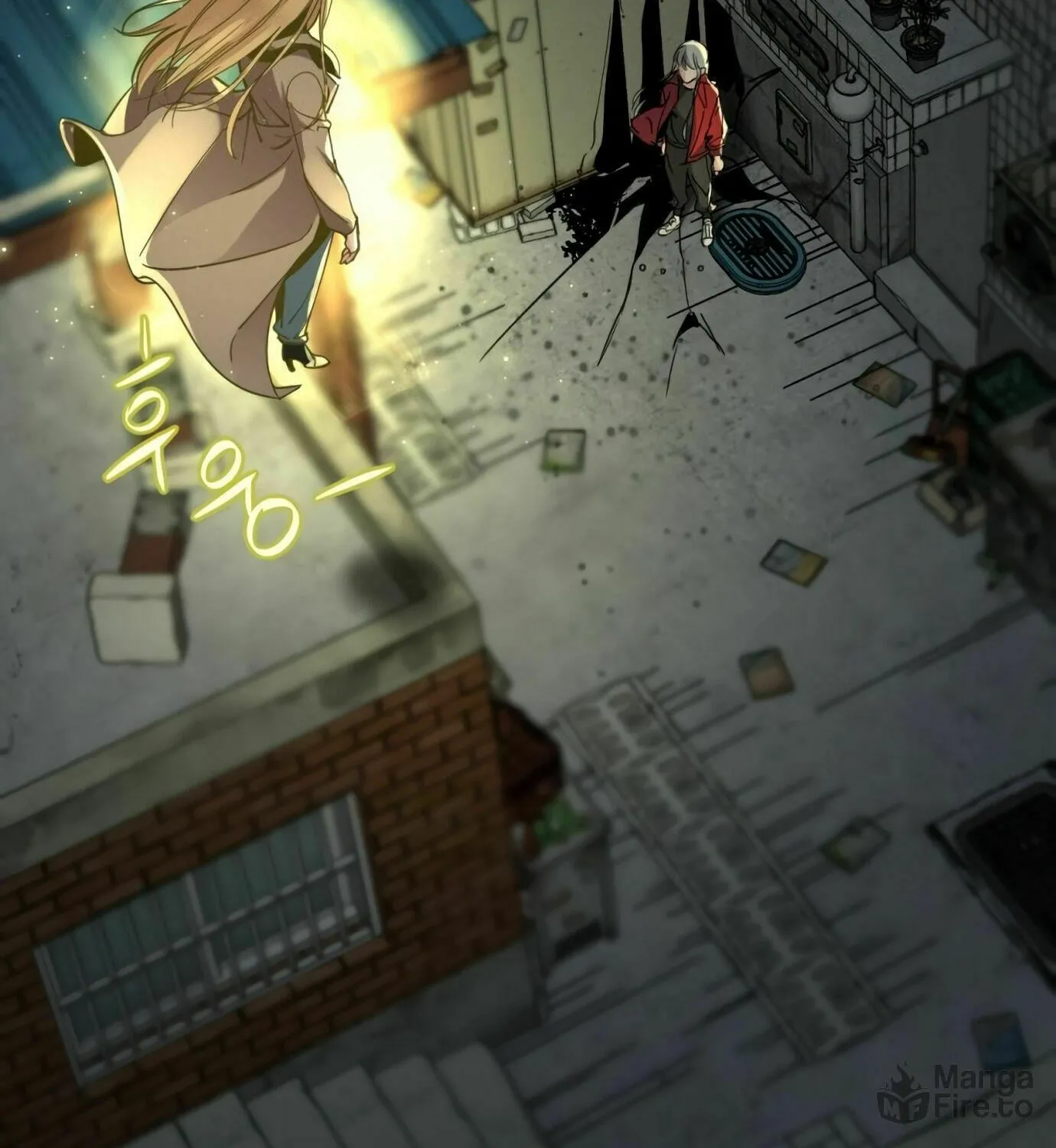 Hero Killer Chapter 12 page 32 - 
