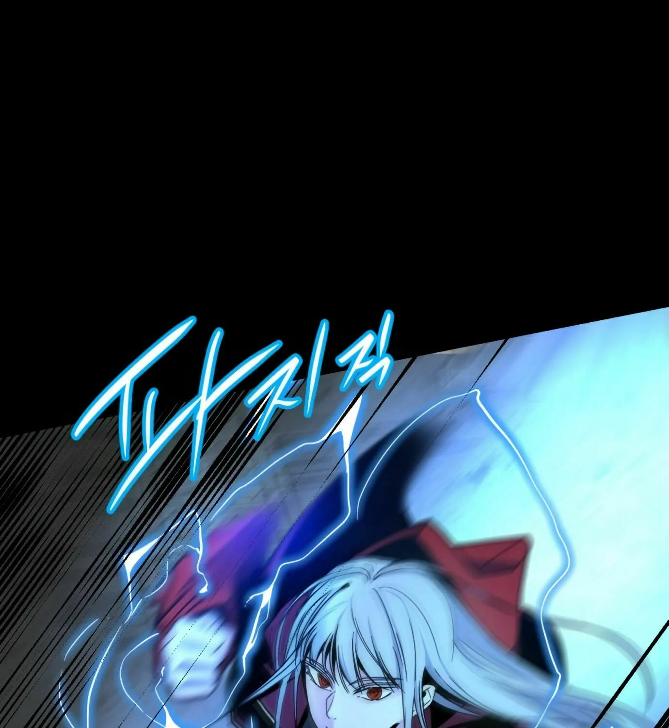 Hero Killer Chapter 12 page 58 - 