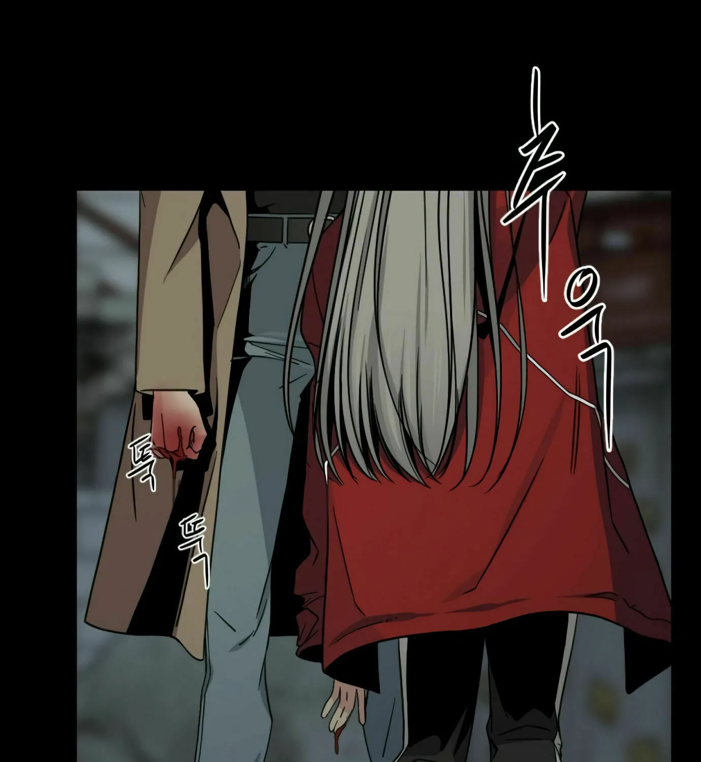 Hero Killer Chapter 12 page 71 - 