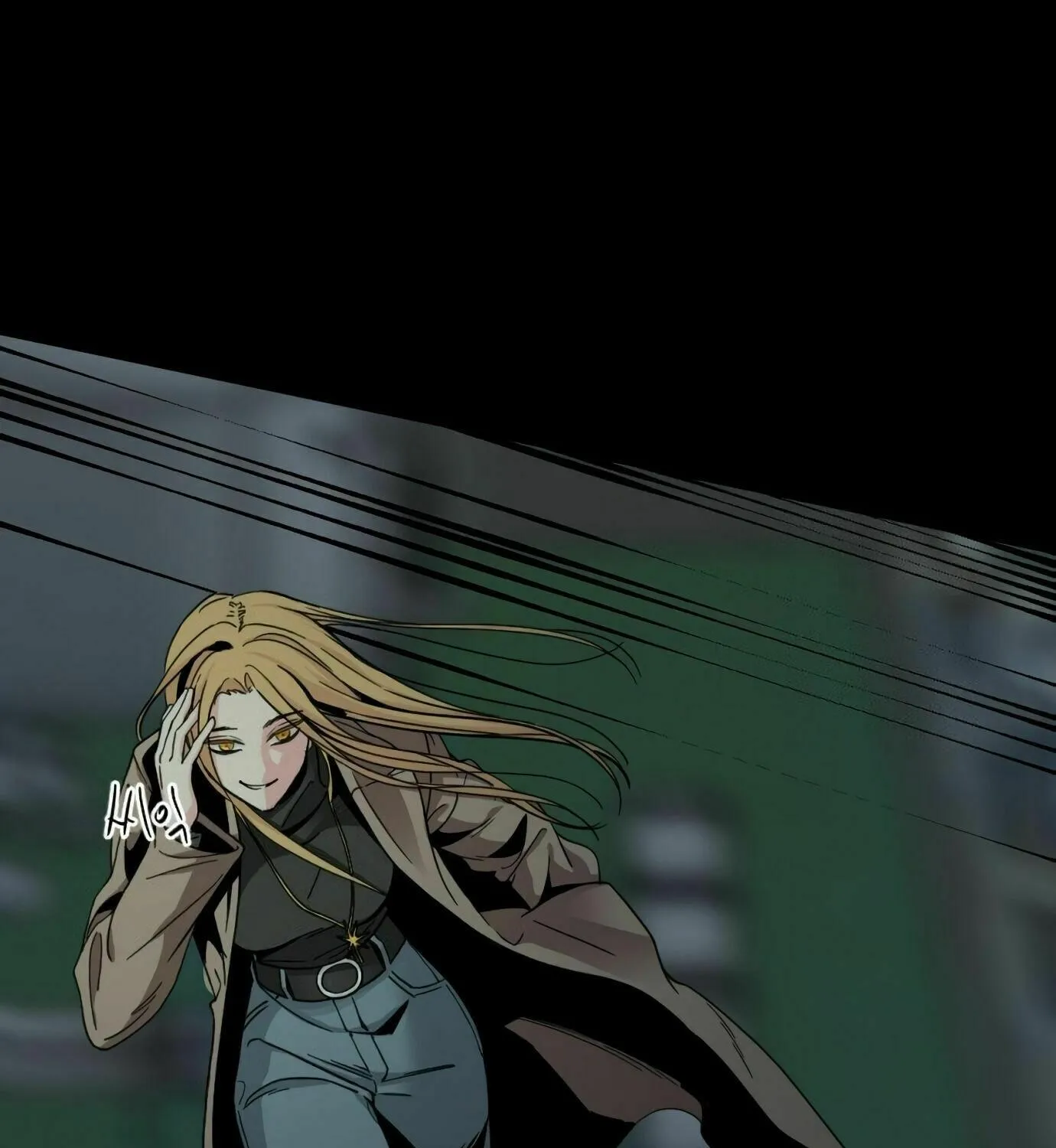 Hero Killer Chapter 12 page 9 - 