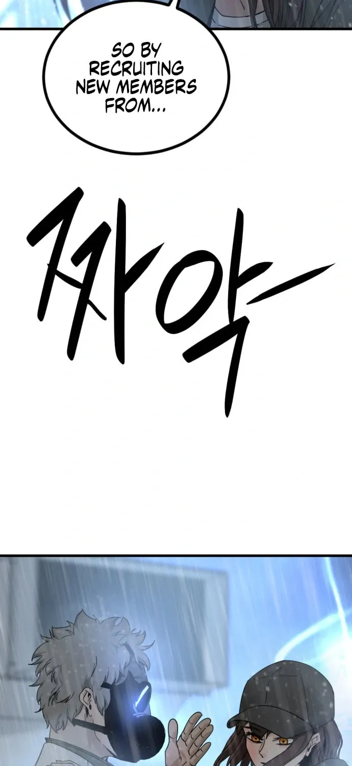Hero Killer Chapter 120 page 20 - 