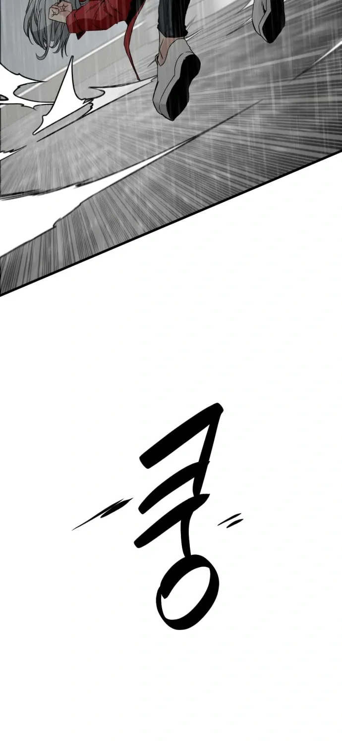 Hero Killer Chapter 120 page 31 - 