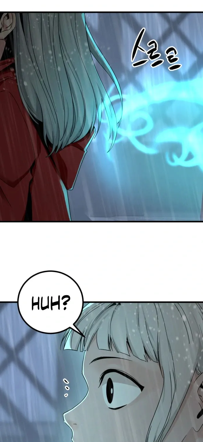 Hero Killer Chapter 120 page 43 - 