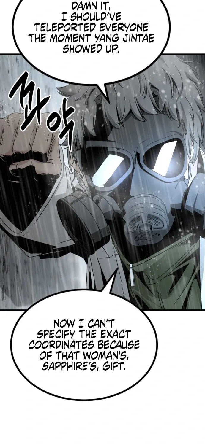 Hero Killer Chapter 120 page 6 - 