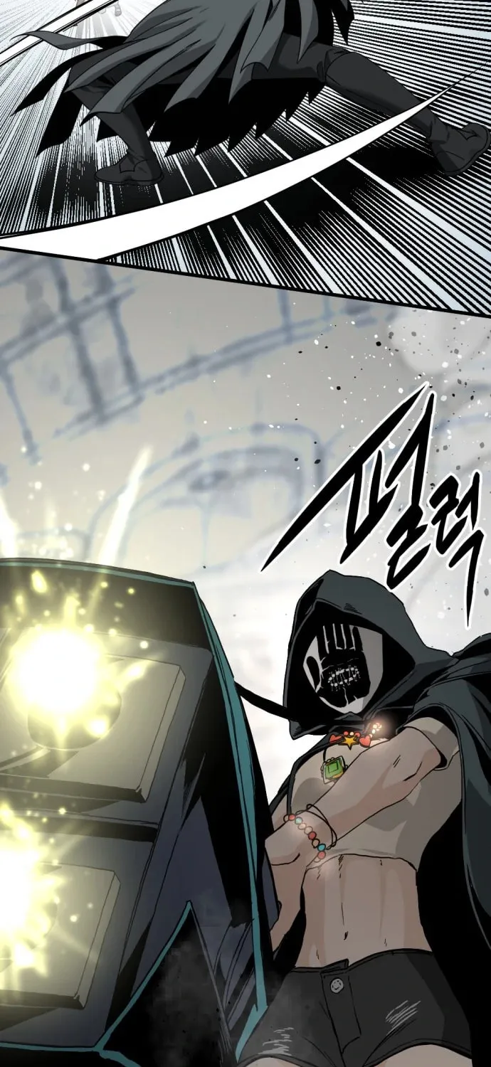 Hero Killer Chapter 120 page 58 - 