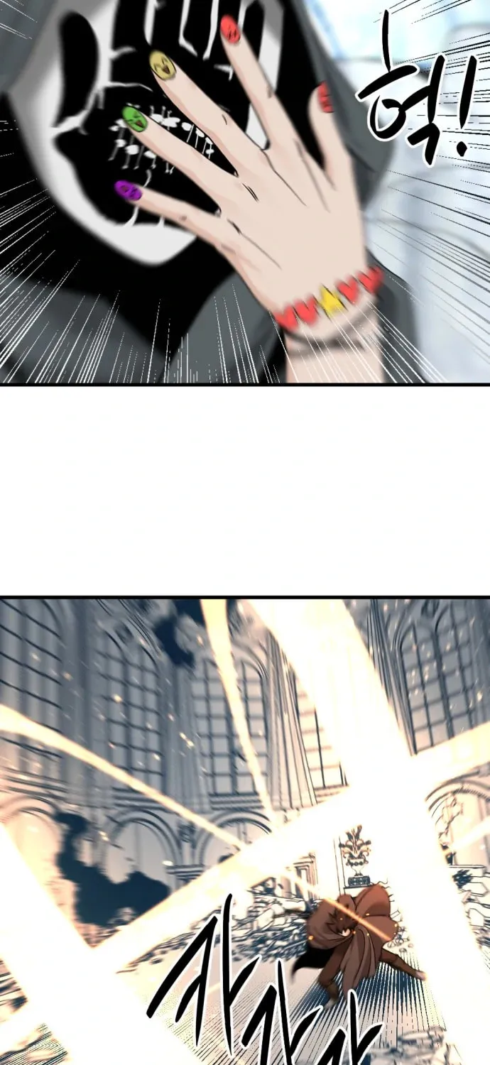 Hero Killer Chapter 120 page 64 - 