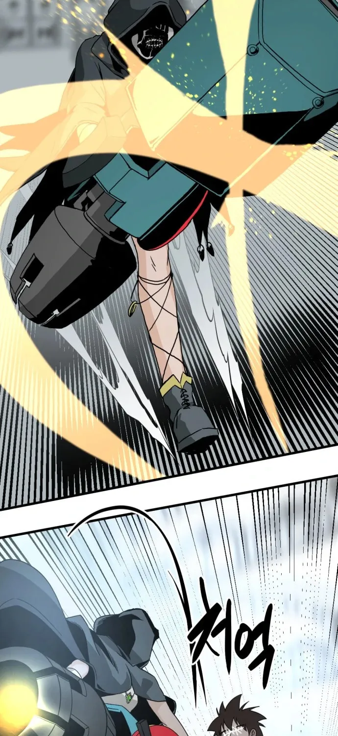 Hero Killer Chapter 120 page 66 - 