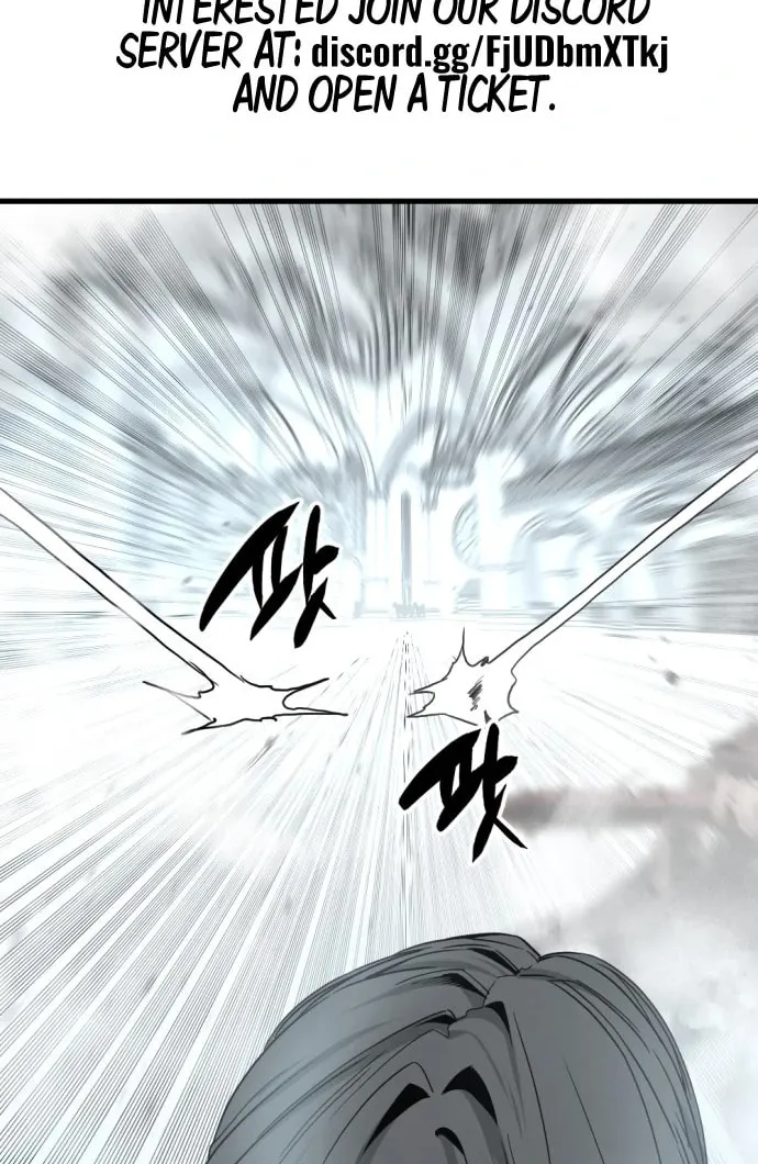 Hero Killer Chapter 121 page 16 - 