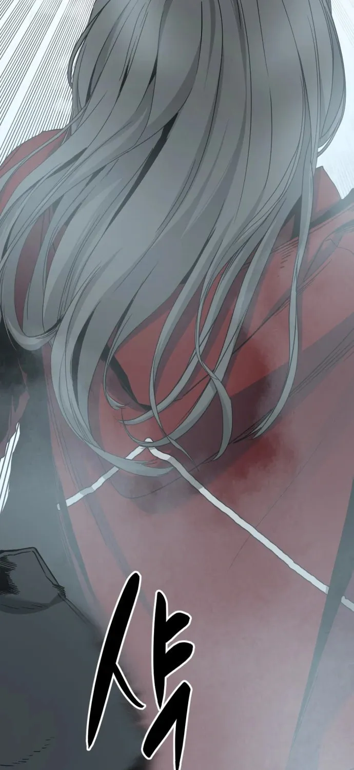 Hero Killer Chapter 121 page 17 - 