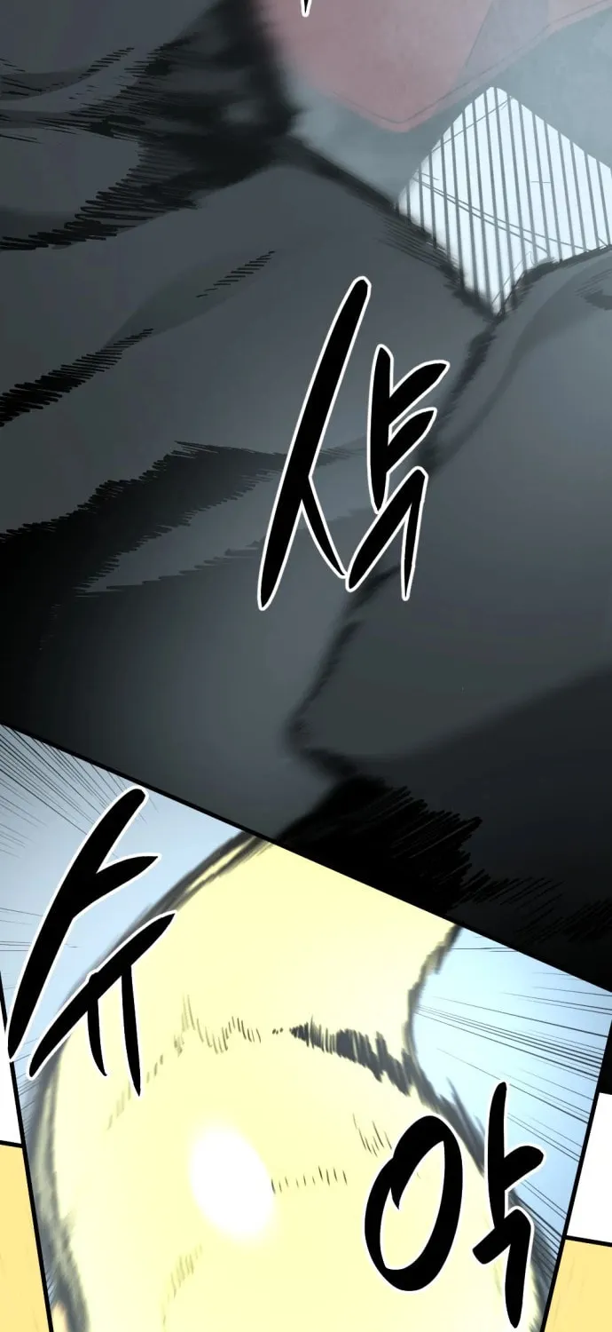 Hero Killer Chapter 121 page 18 - 