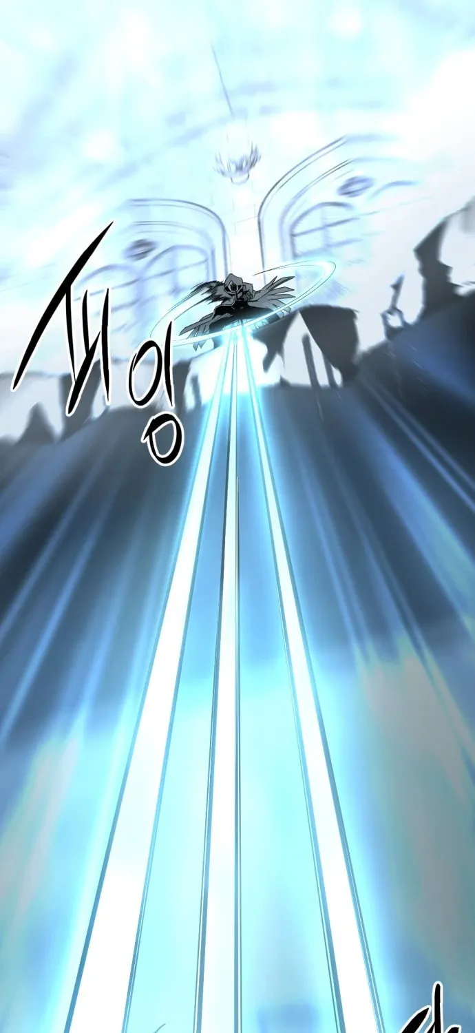 Hero Killer Chapter 121 page 29 - 