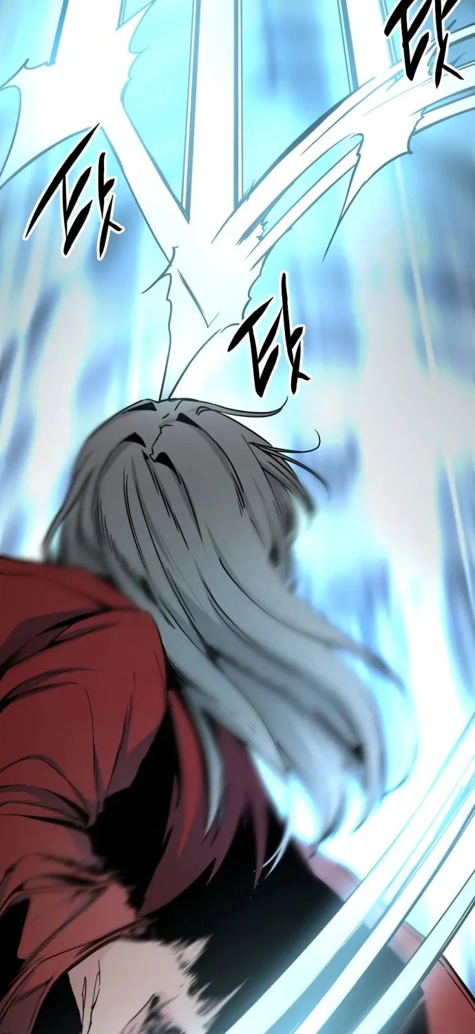 Hero Killer Chapter 121 page 30 - 