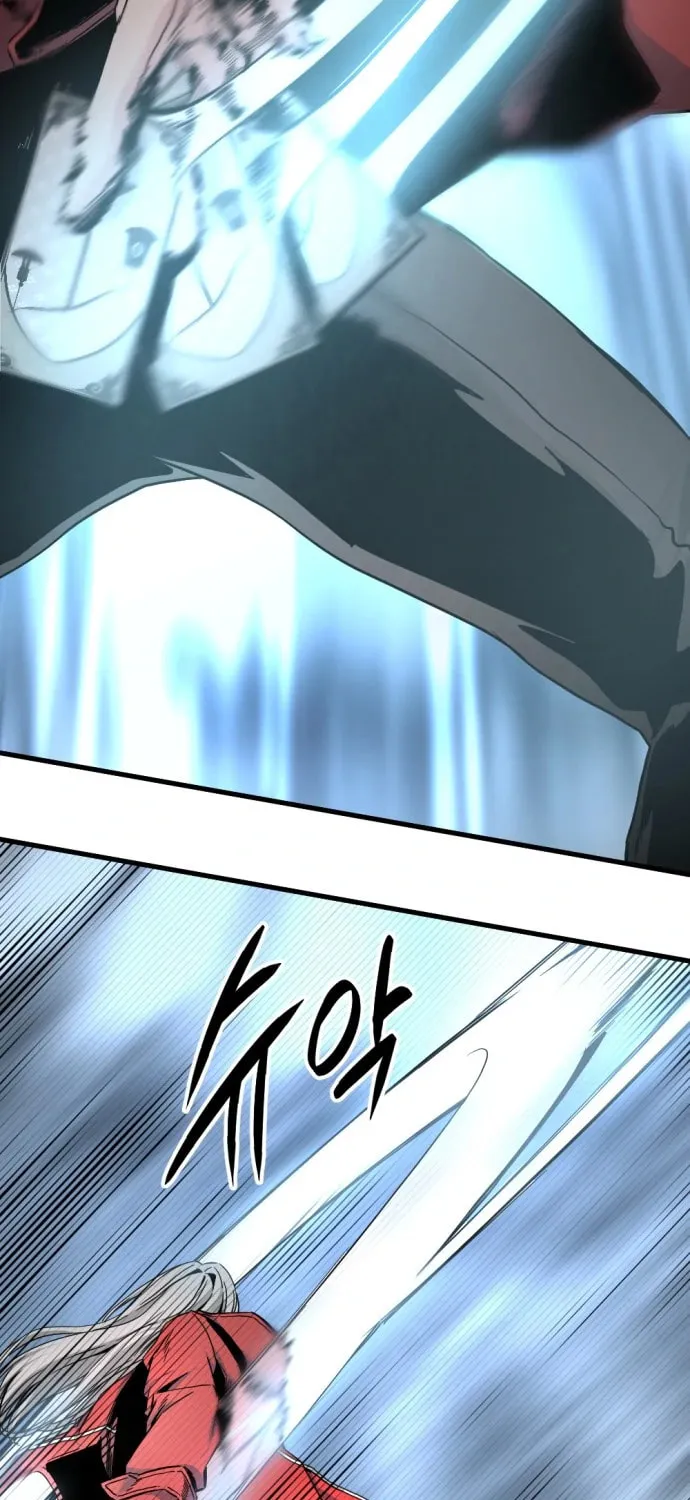 Hero Killer Chapter 121 page 31 - 