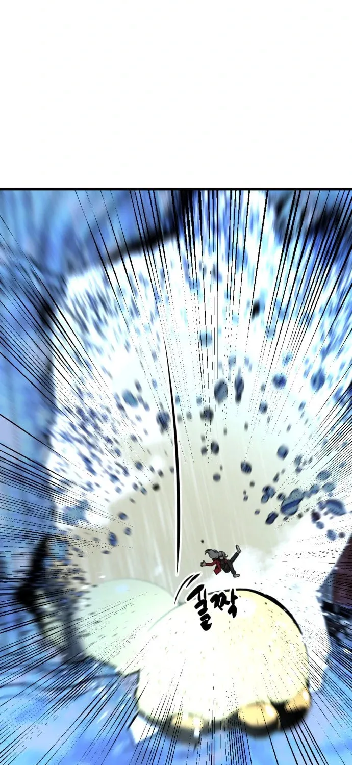 Hero Killer Chapter 121 page 6 - 
