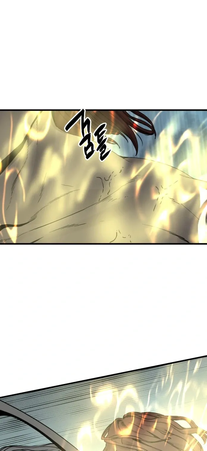 Hero Killer Chapter 121 page 60 - 