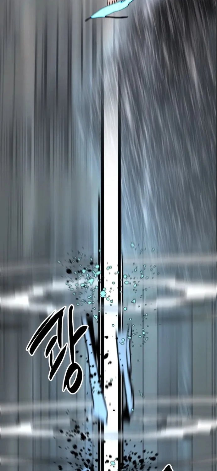 Hero Killer Chapter 121 page 74 - 