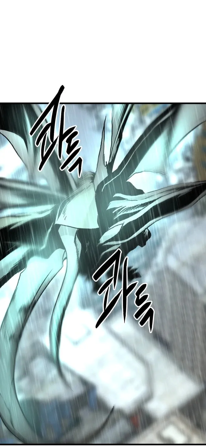 Hero Killer Chapter 121 page 91 - 