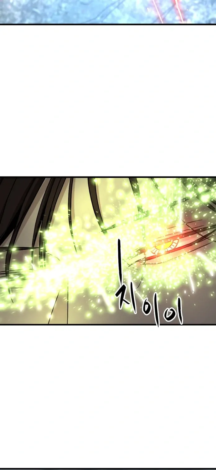 Hero Killer Chapter 121 page 93 - 