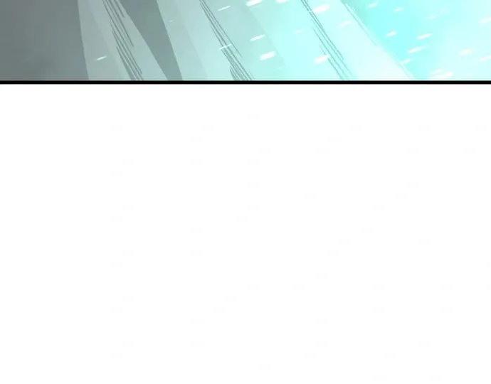 Hero Killer Chapter 122 page 15 - 