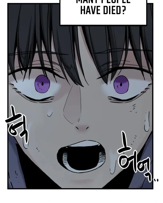 Hero Killer Chapter 122 page 21 - 