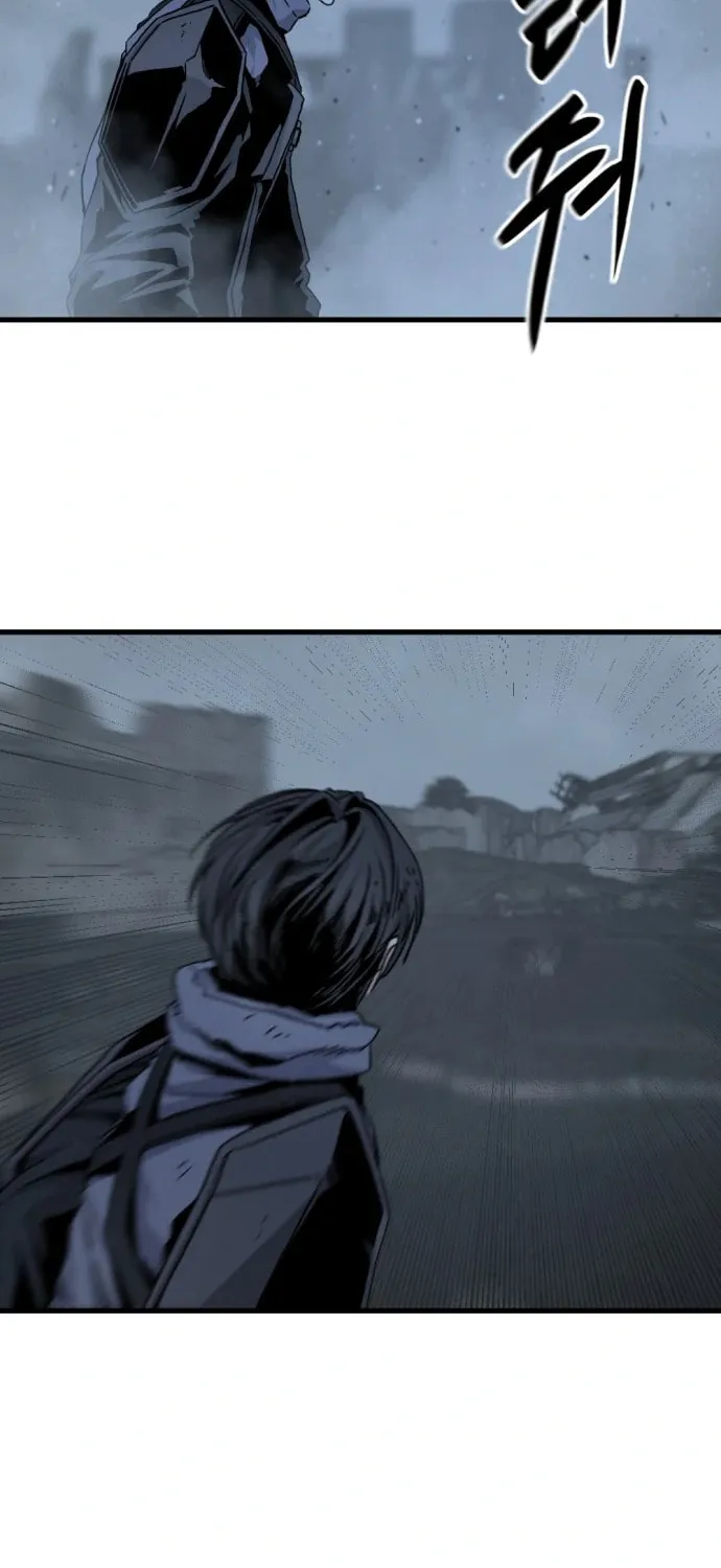 Hero Killer Chapter 122 page 23 - 