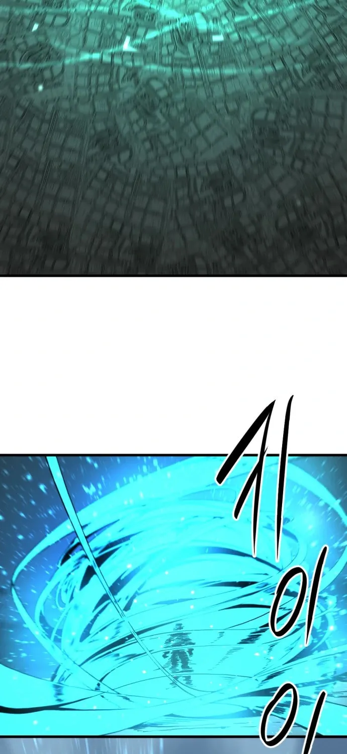 Hero Killer Chapter 122 page 7 - 