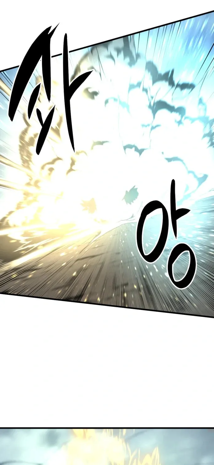 Hero Killer Chapter 122 page 70 - 