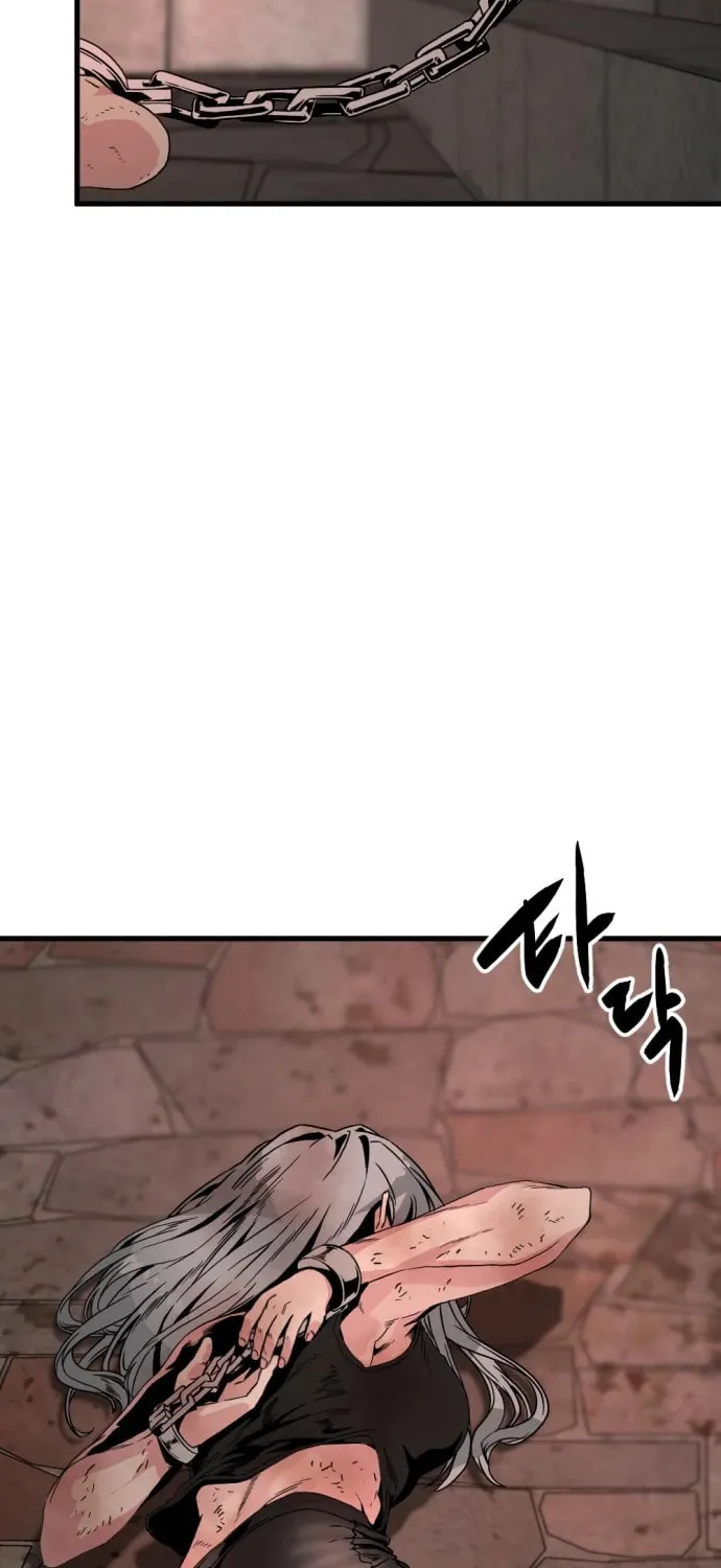 Hero Killer Chapter 122 page 77 - 