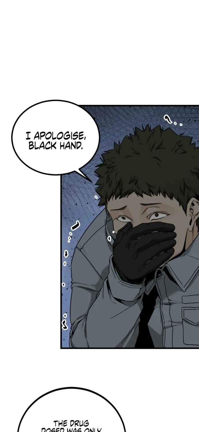 Hero Killer Chapter 123 page 18 - 