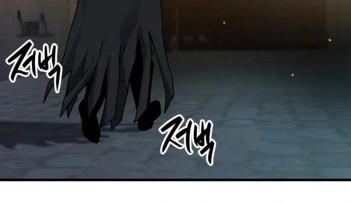 Hero Killer Chapter 123 page 27 - 