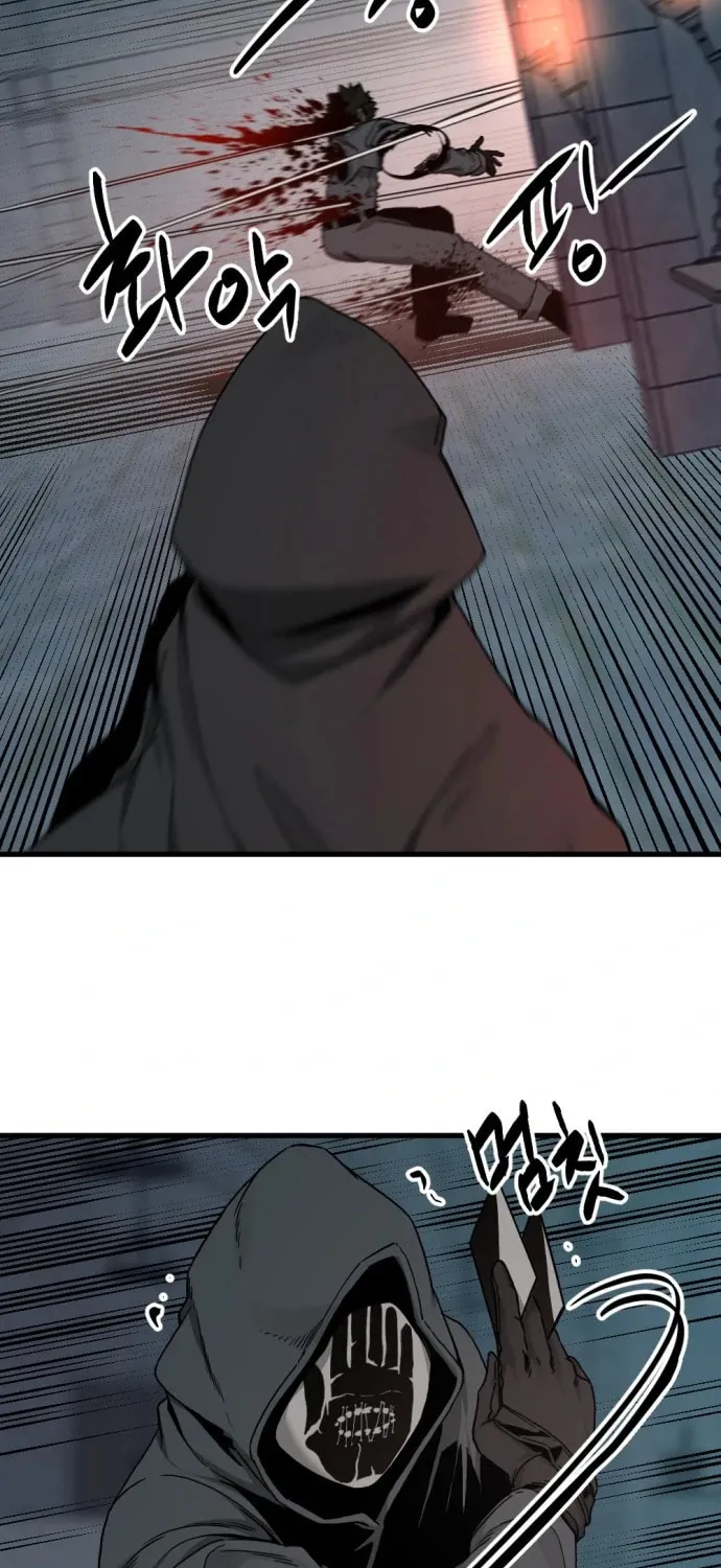 Hero Killer Chapter 123 page 29 - 