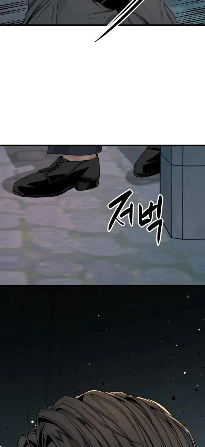 Hero Killer Chapter 123 page 30 - 