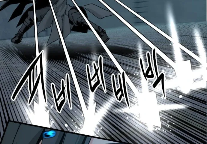 Hero Killer Chapter 123 page 41 - 