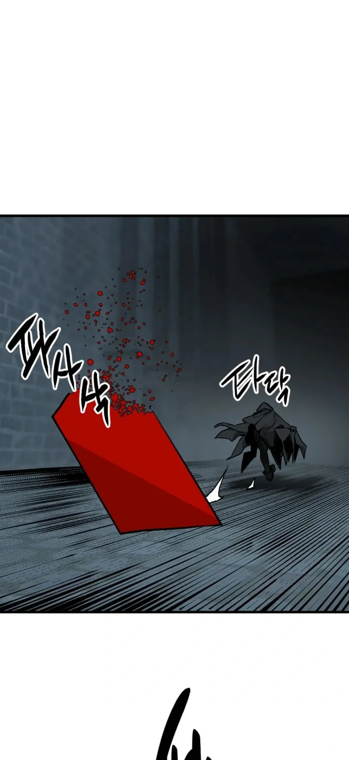 Hero Killer Chapter 123 page 47 - 