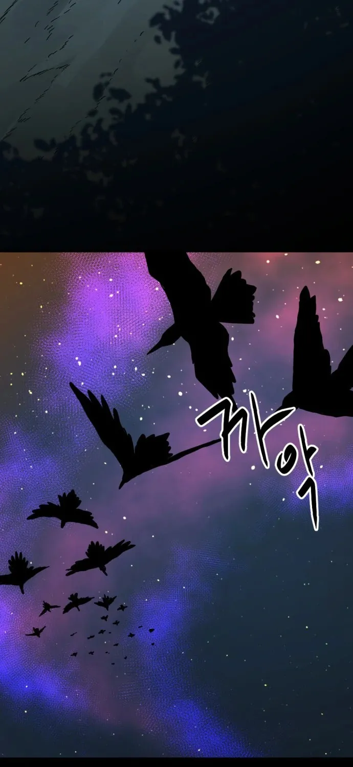 Hero Killer Chapter 124 page 18 - 