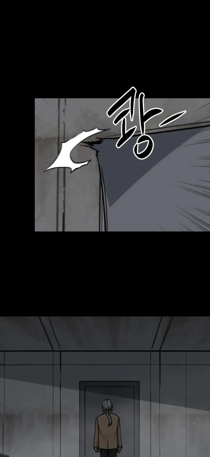 Hero Killer Chapter 124 page 28 - 