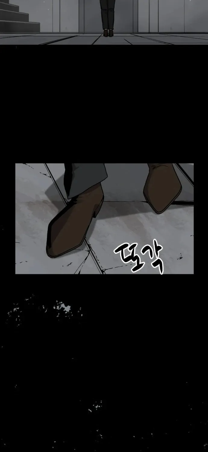 Hero Killer Chapter 124 page 29 - 
