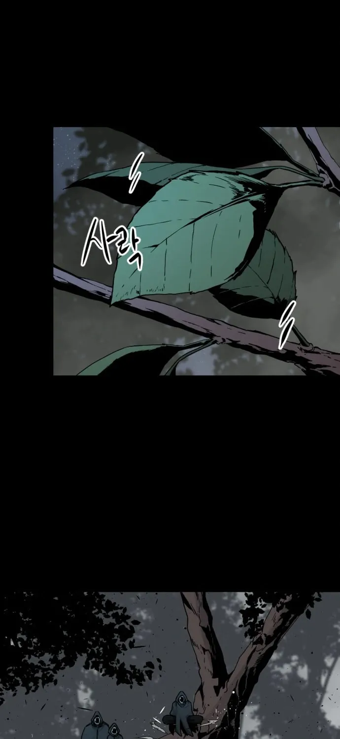 Hero Killer Chapter 124 page 31 - 
