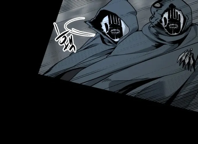 Hero Killer Chapter 124 page 39 - 