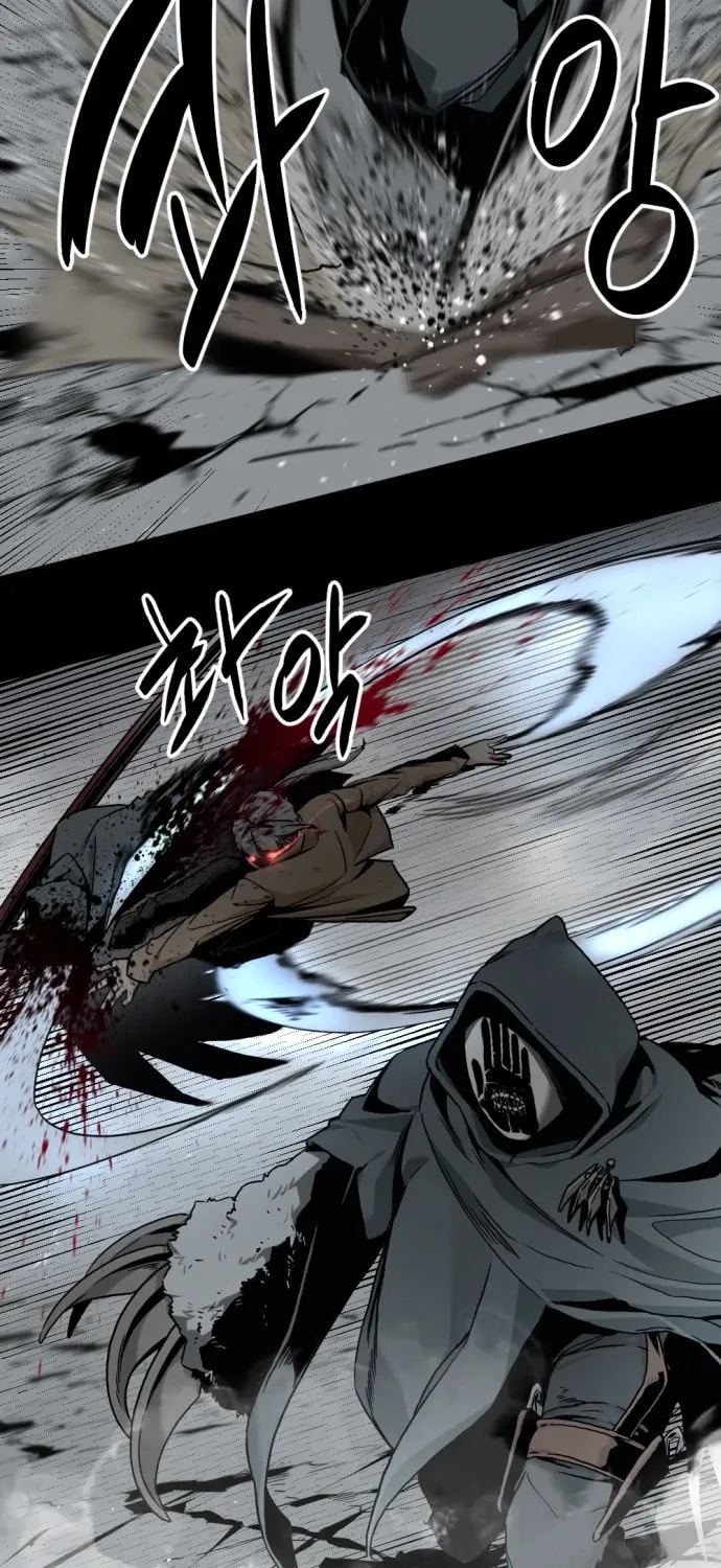 Hero Killer Chapter 124 page 42 - 
