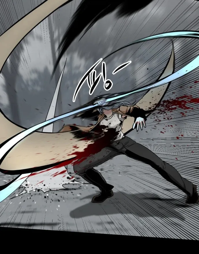 Hero Killer Chapter 124 page 46 - 